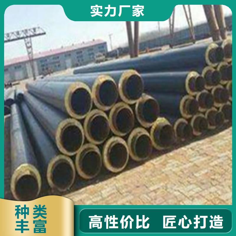 找聚氨酯发泡保温管-现货充足有保障