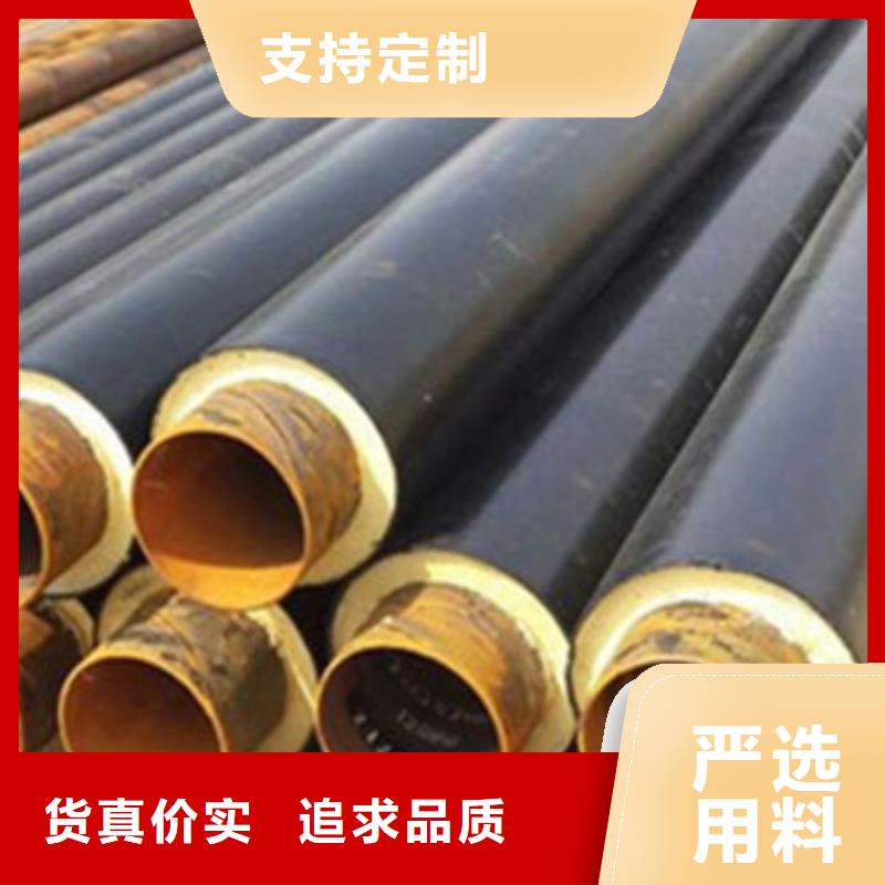 聚氨酯保温钢管-视频-聚氨酯保温钢管-天合元管道制造(辽宁省分公司)服务区域丹东|朝阳|盘锦|葫芦岛|抚顺