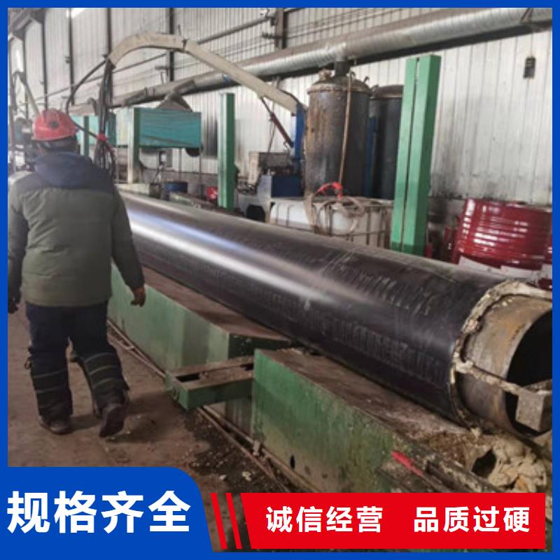 聚氨酯保温钢管-视频-聚氨酯保温钢管_青海省玉树市市场覆盖海北|海东|黄南|西宁等