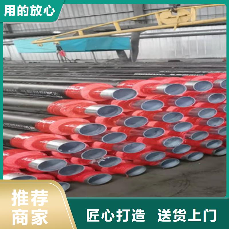 聚氨酯保温钢管-视频-聚氨酯保温钢管_青海省玉树市市场覆盖海北|海东|黄南|西宁等