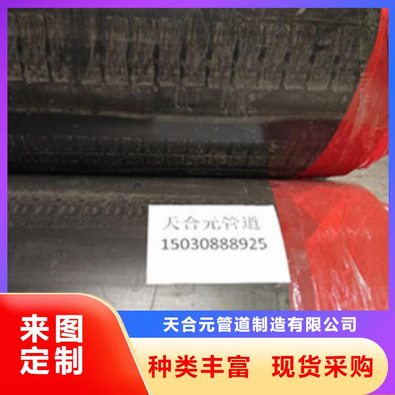 聚乙烯外护保温管厂家-更专业