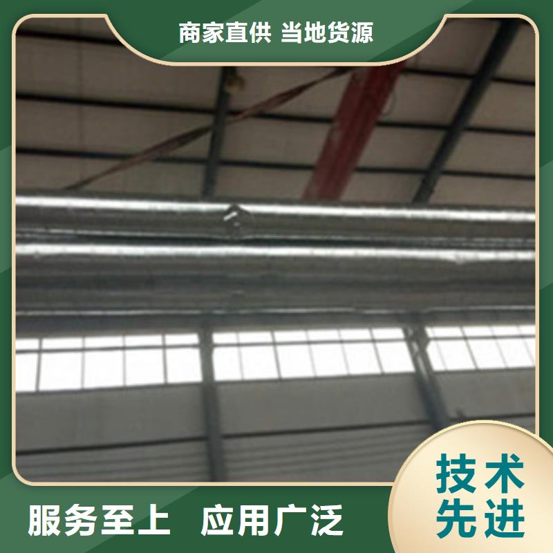 聚氨酯保温钢管-视频-聚氨酯保温钢管_青海省玉树市市场覆盖海北|海东|黄南|西宁等