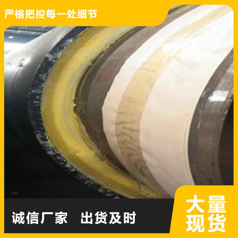 聚氨酯保温钢管-视频-聚氨酯保温钢管_青海省玉树市市场覆盖海北|海东|黄南|西宁等