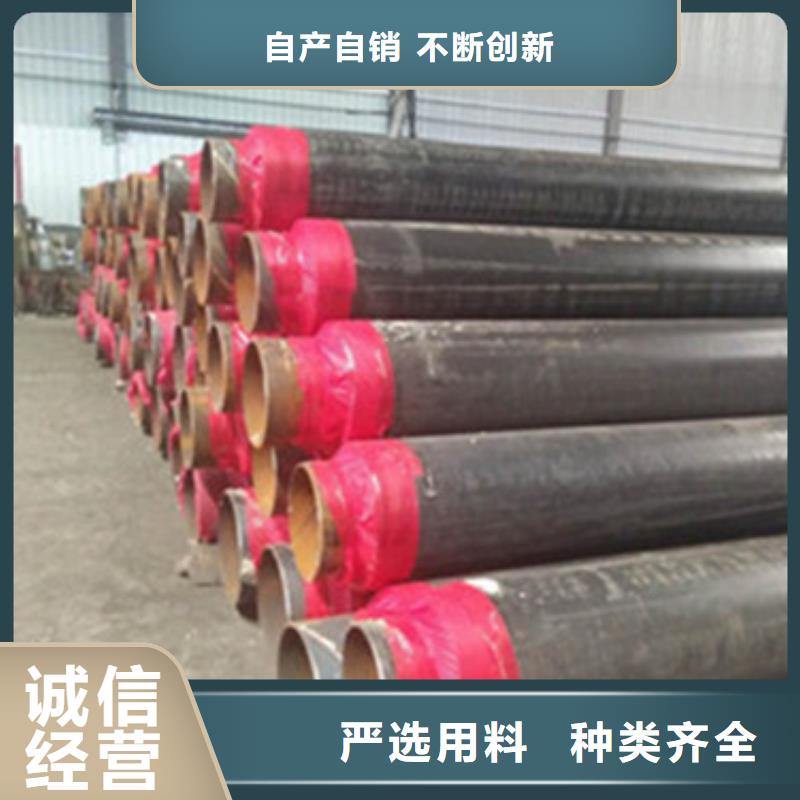 聚氨酯保温钢管-视频-聚氨酯保温钢管_青海省玉树市市场覆盖海北|海东|黄南|西宁等