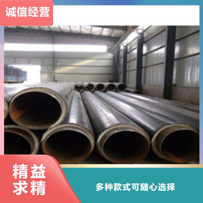 聚氨酯保温钢管-视频-聚氨酯保温钢管_青海省玉树市市场覆盖海北|海东|黄南|西宁等