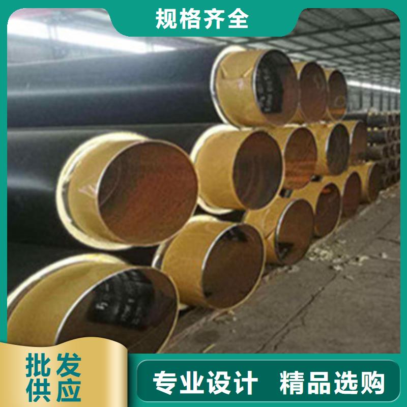 聚乙烯外护保温管厂家-更专业