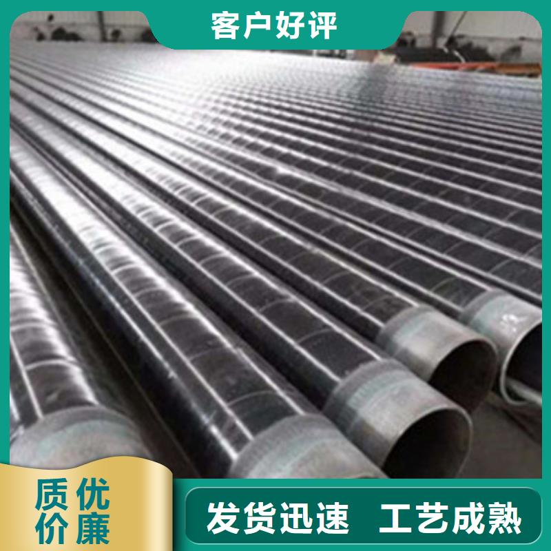 3PE防腐钢管厂家-视频-3PE防腐钢管厂家(天合元)覆盖地域辽宁省营口市大石桥|鲅鱼圈|辽阳|铁岭|大连|阜新|本溪