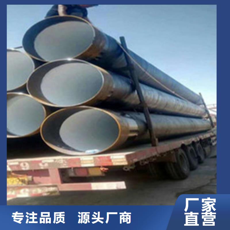 质优价廉的TPEP防腐钢管生产厂家