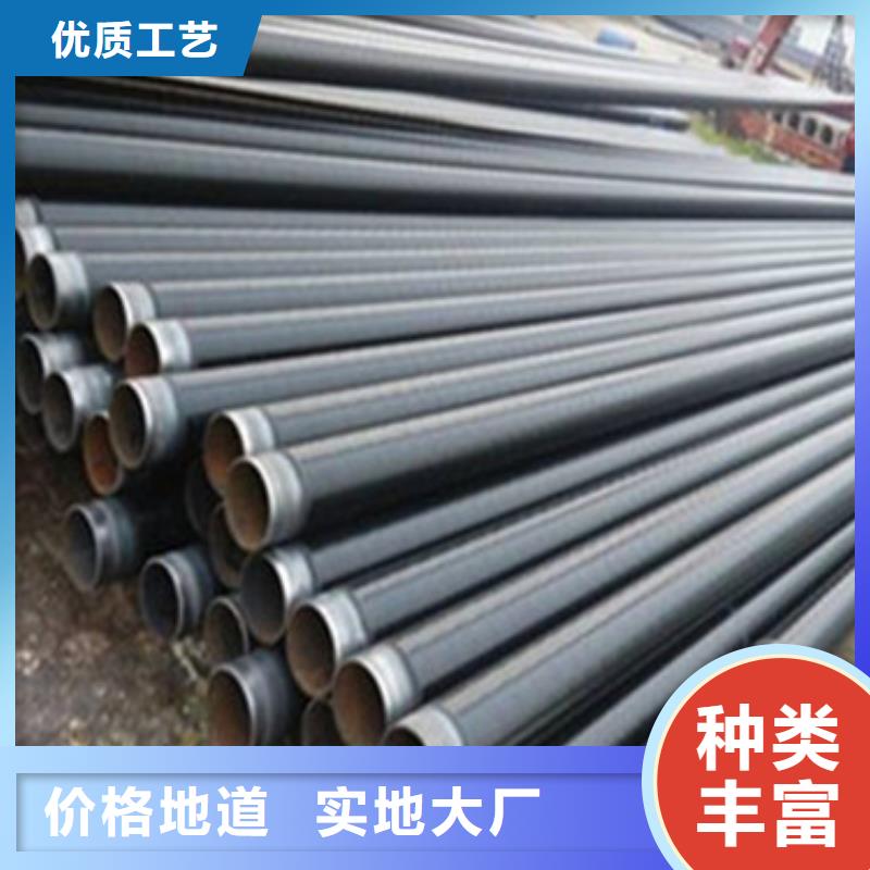 内环氧外3PE防腐钢管-内环氧外3PE防腐钢管保质
