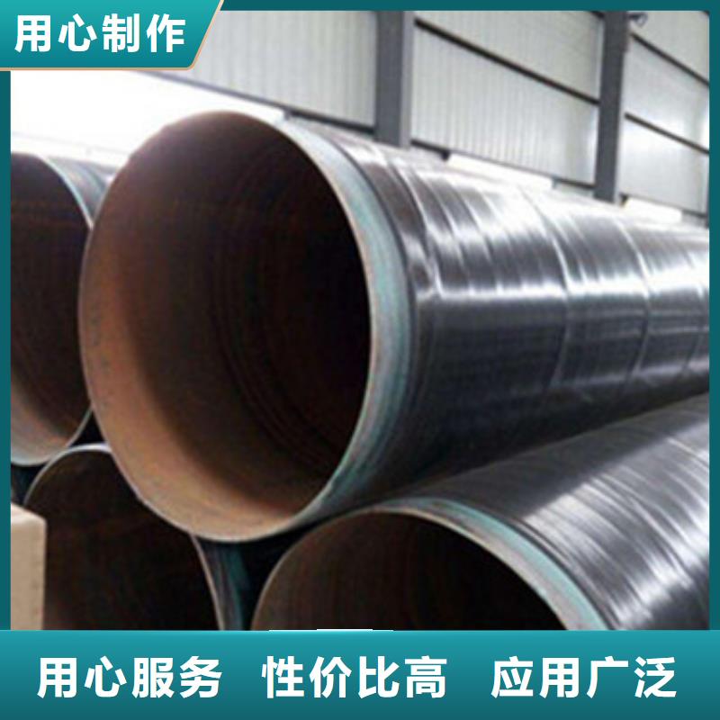 3PE防腐钢管厂家-视频-3PE防腐钢管厂家(天合元)覆盖地域辽宁省营口市大石桥|鲅鱼圈|辽阳|铁岭|大连|阜新|本溪