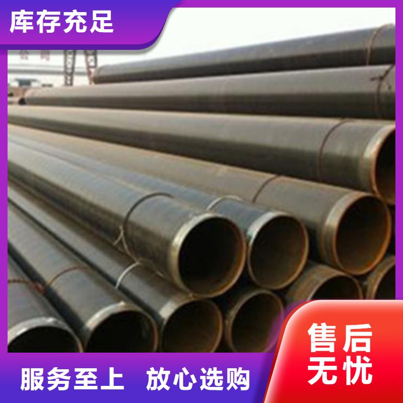 制造TPEP防腐钢管的厂家