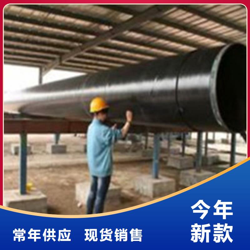 TPEP防腐钢管多家合作案例