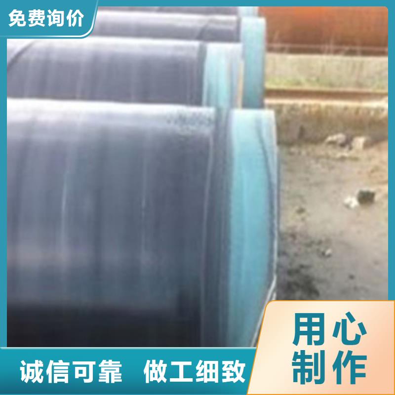 3PE防腐钢管厂家-视频-3PE防腐钢管厂家(天合元)覆盖地域辽宁省营口市大石桥|鲅鱼圈|辽阳|铁岭|大连|阜新|本溪
