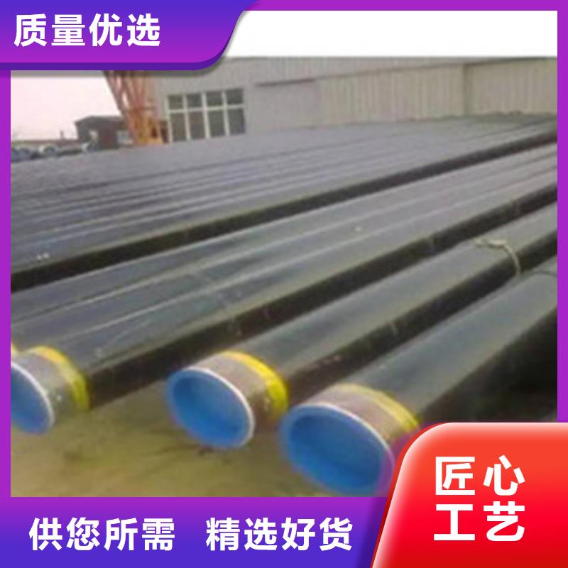 品质保证的环氧粉末防腐钢管厂家