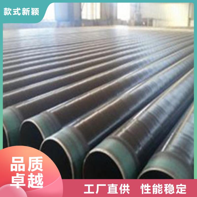 3PE防腐钢管厂家-视频-3PE防腐钢管厂家(天合元)覆盖地域辽宁省营口市大石桥|鲅鱼圈|辽阳|铁岭|大连|阜新|本溪