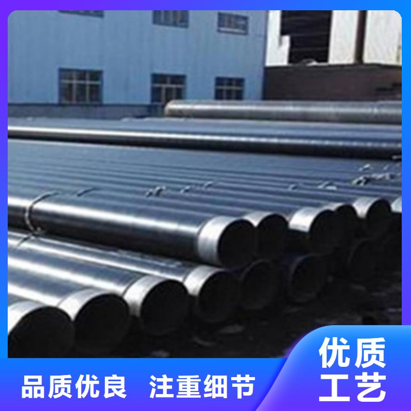 3PE防腐钢管厂家-视频-3PE防腐钢管厂家(天合元)覆盖地域辽宁省营口市大石桥|鲅鱼圈|辽阳|铁岭|大连|阜新|本溪