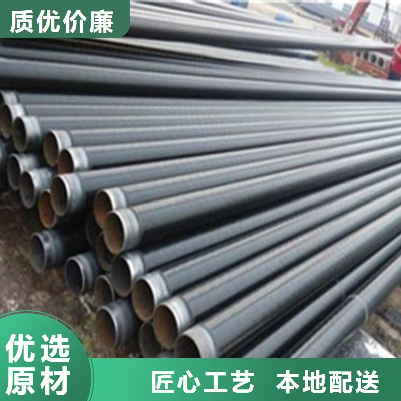 3PE防腐钢管厂家-视频-3PE防腐钢管厂家(天合元)覆盖地域辽宁省营口市大石桥|鲅鱼圈|辽阳|铁岭|大连|阜新|本溪
