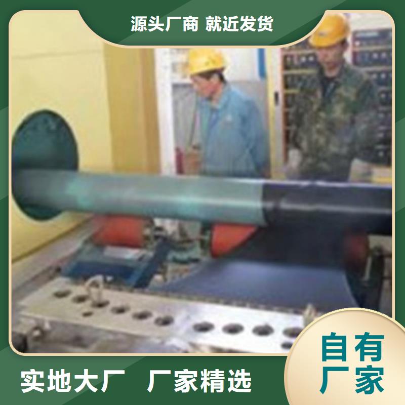 TPEP防腐钢管多家合作案例
