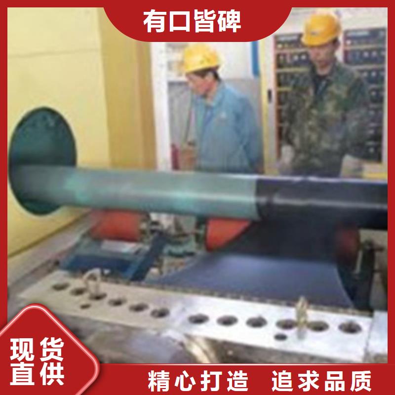 3PE防腐钢管厂家-视频-3PE防腐钢管厂家(天合元)覆盖地域辽宁省营口市大石桥|鲅鱼圈|辽阳|铁岭|大连|阜新|本溪