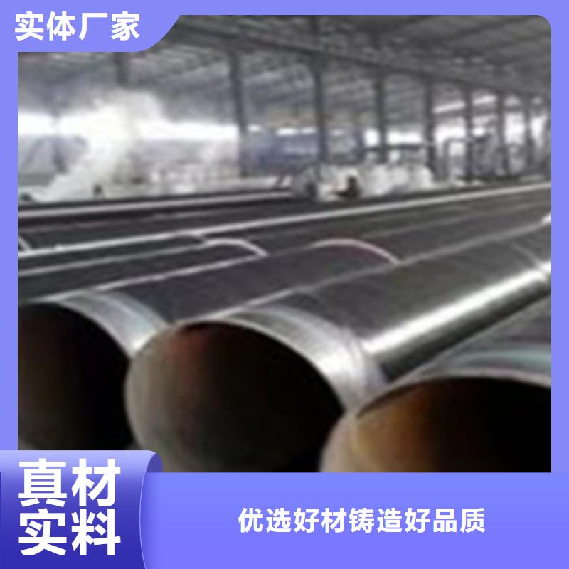 3PE防腐钢管厂家-视频-3PE防腐钢管厂家(天合元)覆盖地域辽宁省营口市大石桥|鲅鱼圈|辽阳|铁岭|大连|阜新|本溪