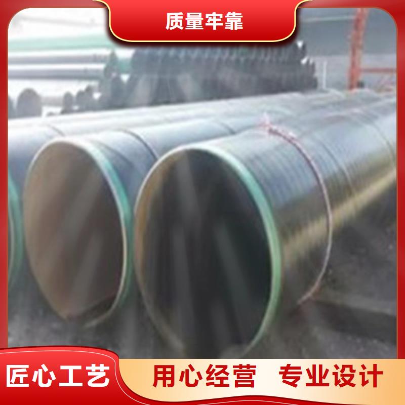 3PE防腐钢管厂家-视频-3PE防腐钢管厂家(天合元)覆盖地域辽宁省营口市大石桥|鲅鱼圈|辽阳|铁岭|大连|阜新|本溪