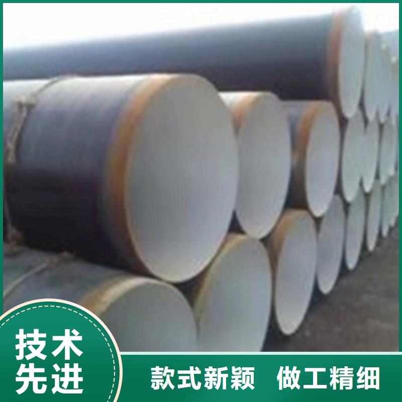 环氧粉末防腐钢管厂家质优价廉