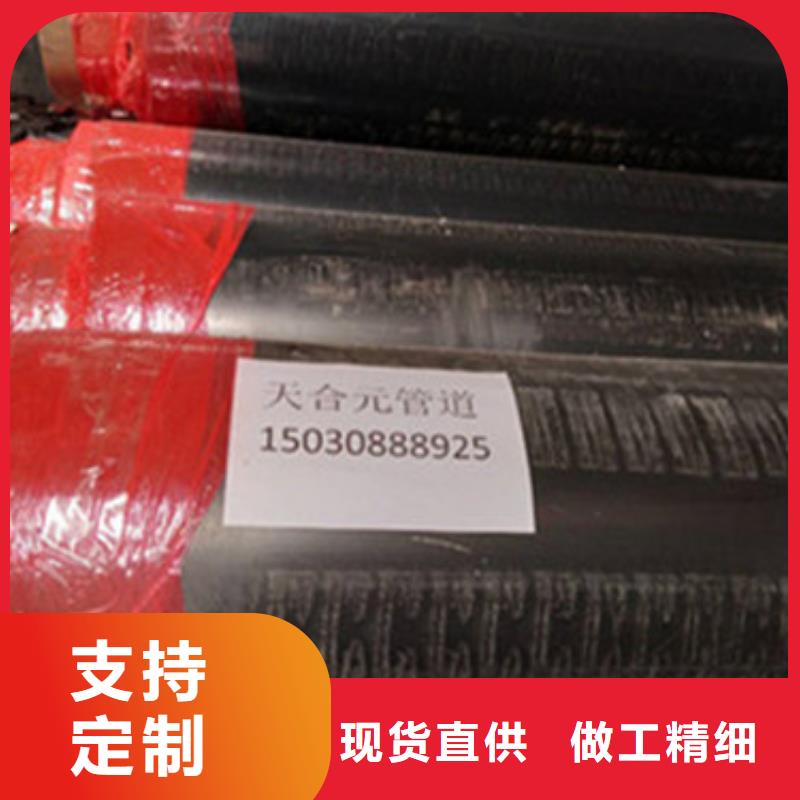 直埋钢套钢保温钢管-直埋钢套钢保温钢管厂家直发