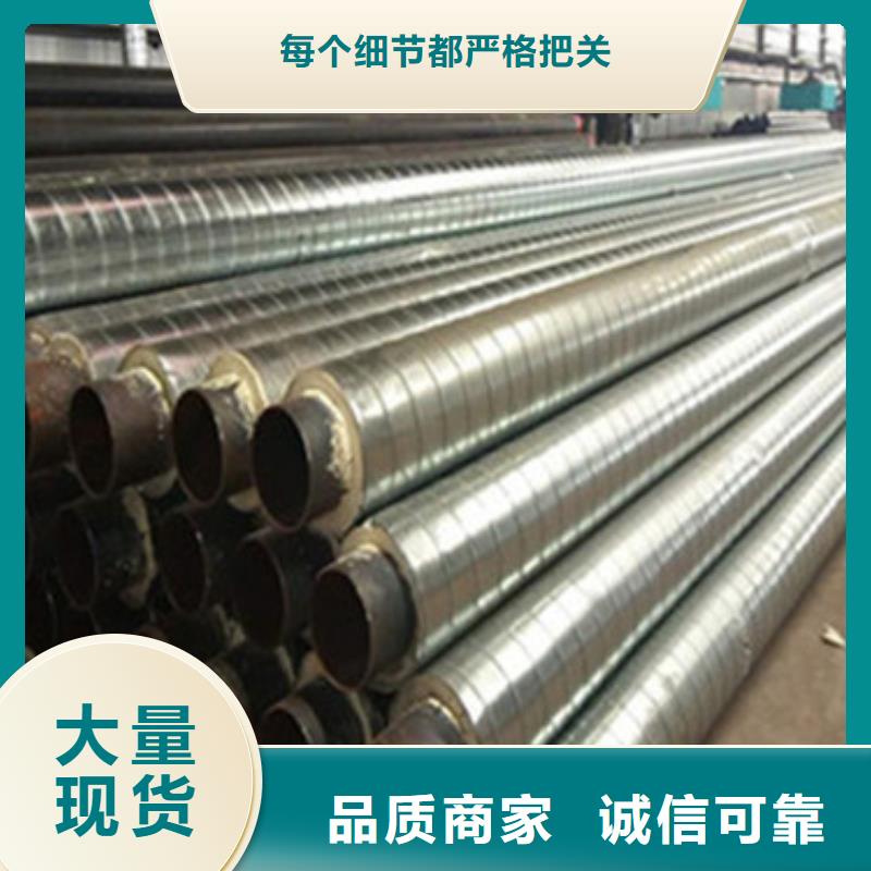 3PE防腐钢管厂家-视频-广东省阳江市|阳西|江城|珠海|肇庆|揭阳|潮州|韶关|汕尾3PE防腐钢管厂家-天合元