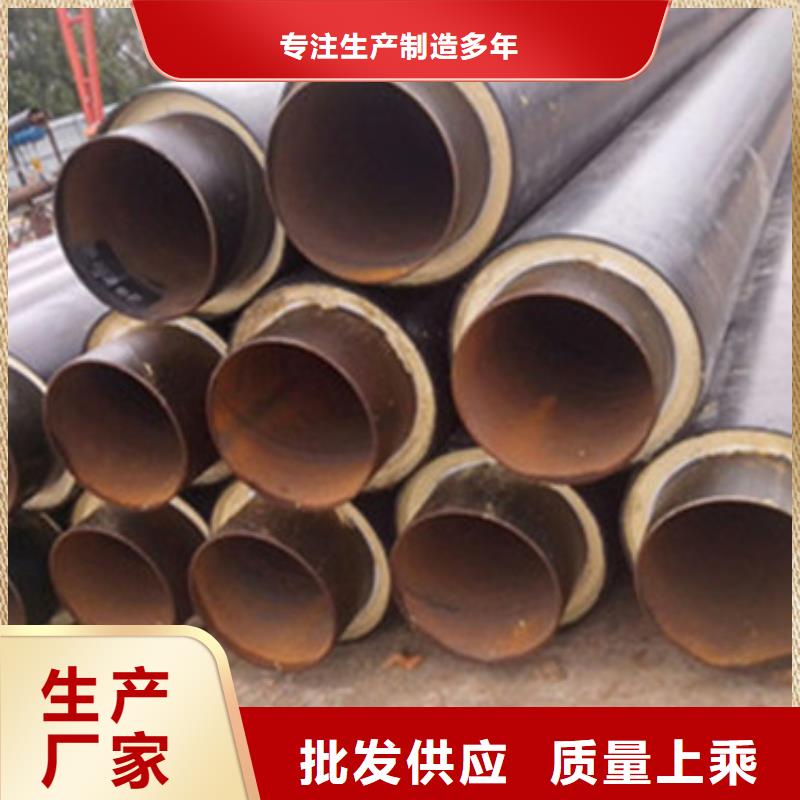 3PE防腐钢管厂家-视频-广东省阳江市|阳西|江城|珠海|肇庆|揭阳|潮州|韶关|汕尾3PE防腐钢管厂家-天合元