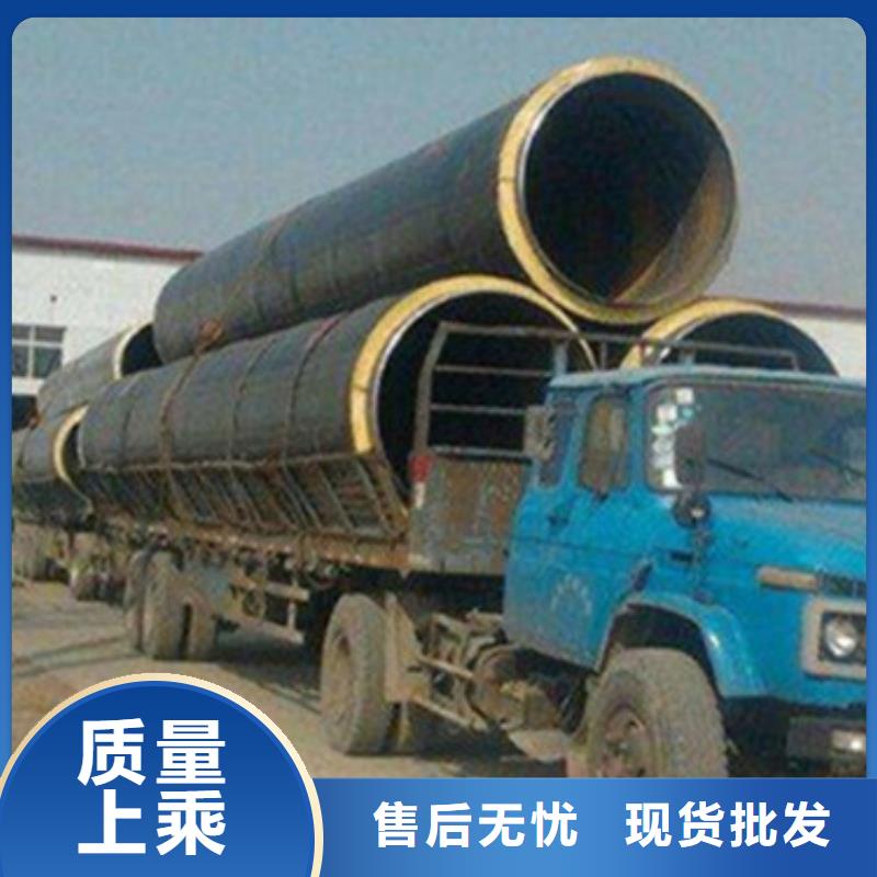 直埋钢套钢保温钢管-直埋钢套钢保温钢管厂家直发