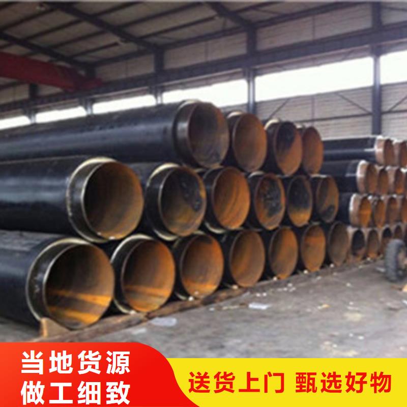 3PE防腐钢管厂家-视频-广东省阳江市|阳西|江城|珠海|肇庆|揭阳|潮州|韶关|汕尾3PE防腐钢管厂家-天合元