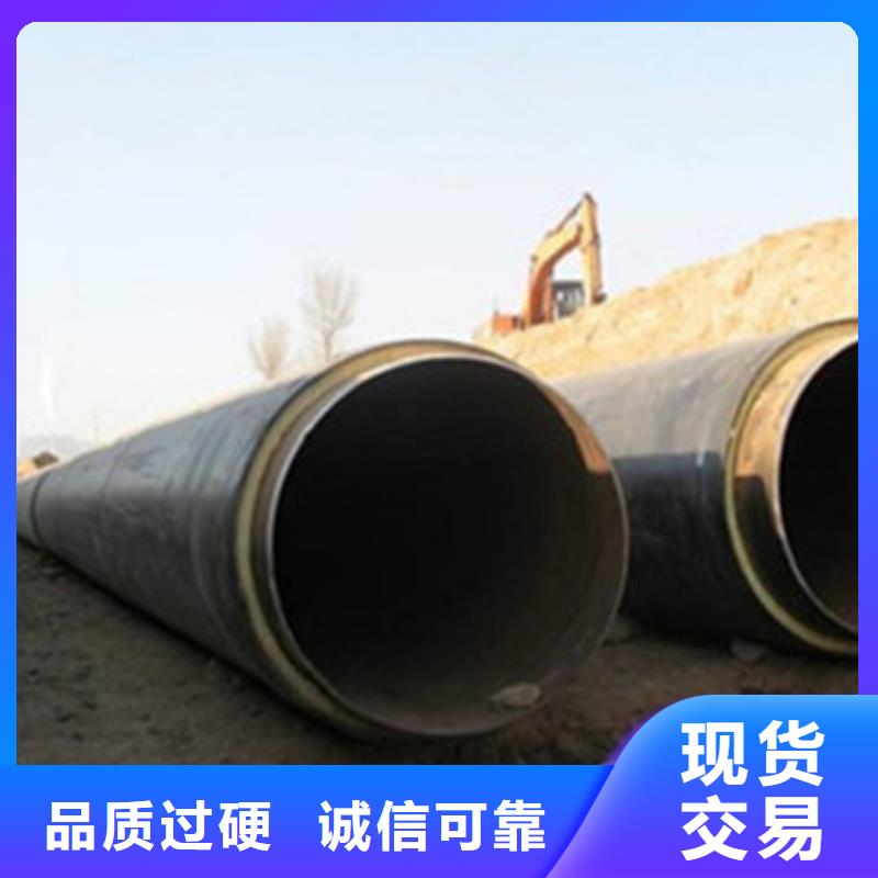 3PE防腐钢管厂家-视频-广东省阳江市|阳西|江城|珠海|肇庆|揭阳|潮州|韶关|汕尾3PE防腐钢管厂家-天合元