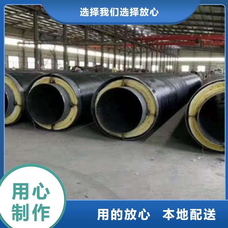 涂塑钢管厂家视频-涂塑钢管厂家|宁德市|屏南|古田|南平|莆田|泉州|福州