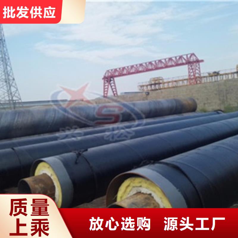 3PE防腐钢管厂家-视频-广东省阳江市|阳西|江城|珠海|肇庆|揭阳|潮州|韶关|汕尾3PE防腐钢管厂家-天合元