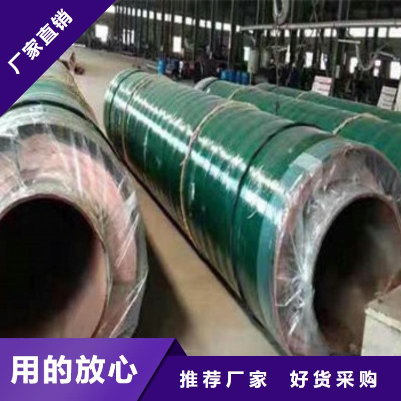 3PE防腐钢管厂家-视频-广东省阳江市|阳西|江城|珠海|肇庆|揭阳|潮州|韶关|汕尾3PE防腐钢管厂家-天合元