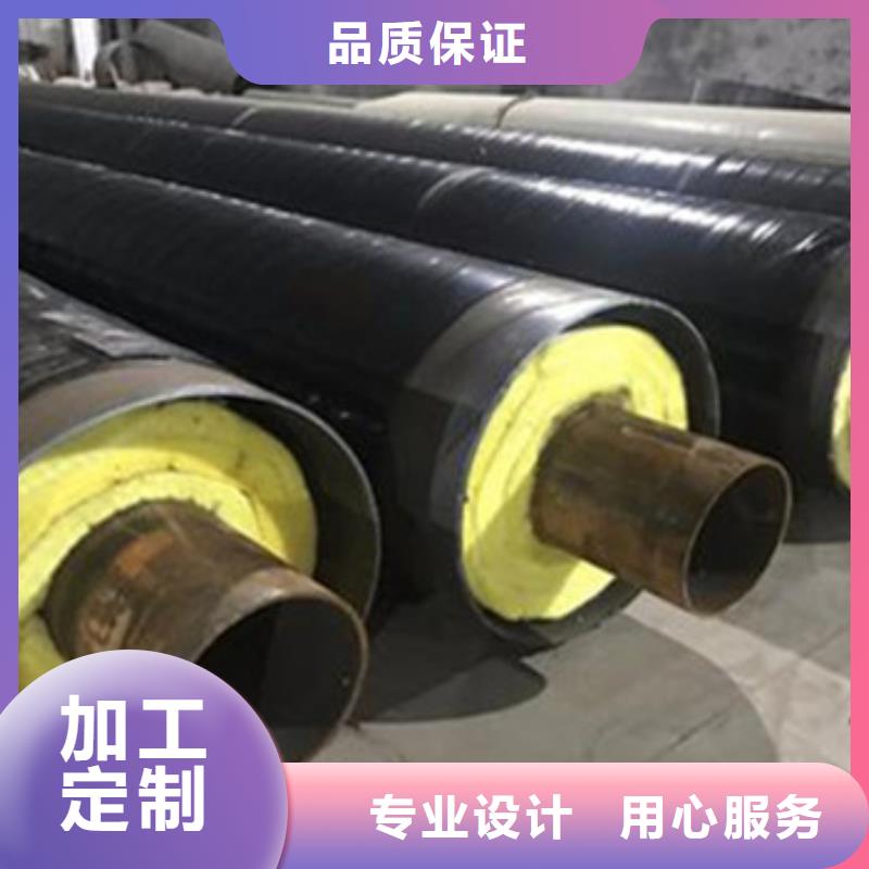 直埋钢套钢保温钢管-直埋钢套钢保温钢管厂家直发