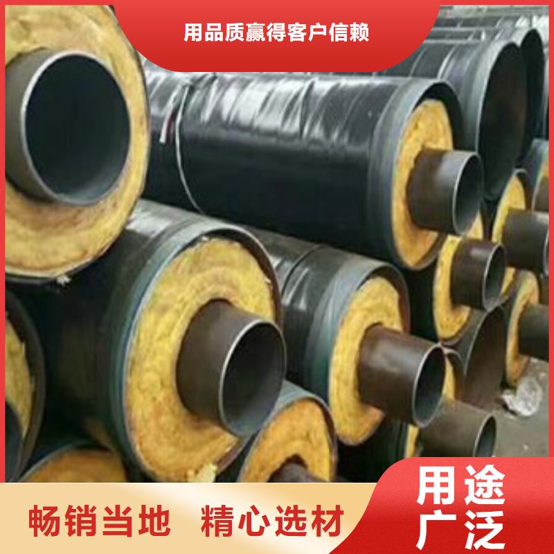 3PE防腐钢管厂家-视频-广东省阳江市|阳西|江城|珠海|肇庆|揭阳|潮州|韶关|汕尾3PE防腐钢管厂家-天合元