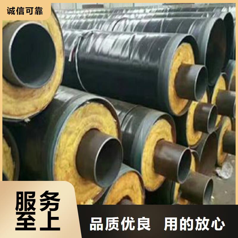 直埋钢套钢保温钢管-直埋钢套钢保温钢管厂家直发