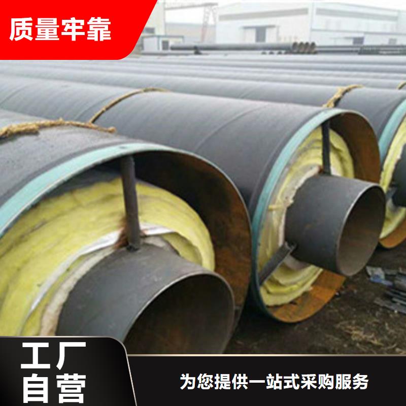 3PE防腐钢管厂家-视频-广东省阳江市|阳西|江城|珠海|肇庆|揭阳|潮州|韶关|汕尾3PE防腐钢管厂家-天合元