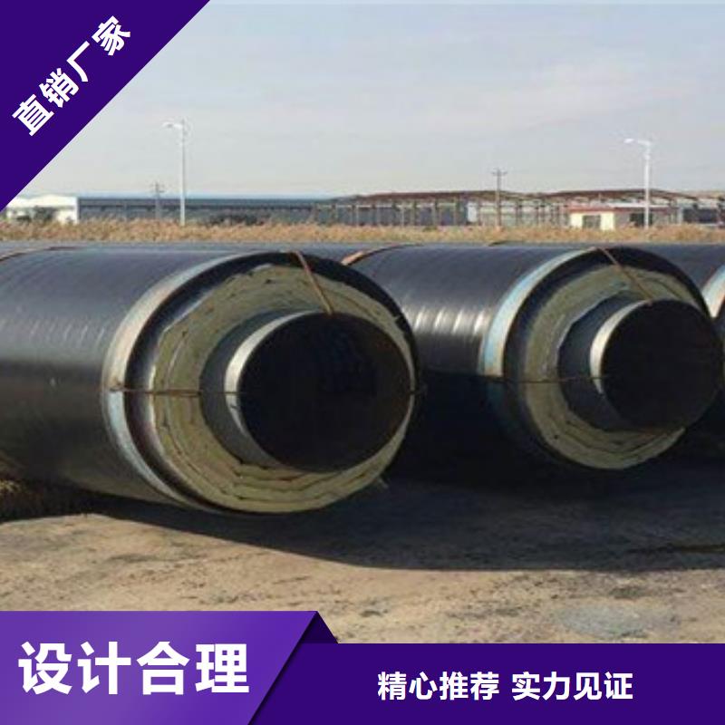 直埋钢套钢保温钢管-直埋钢套钢保温钢管厂家直发