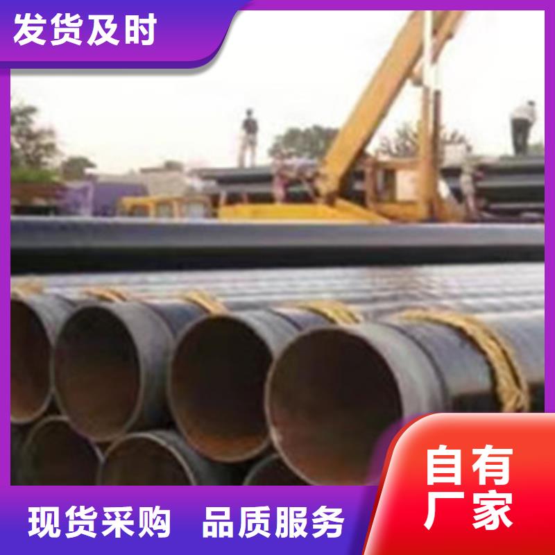 地埋燃气管道用3PE防腐钢管厂家放心购