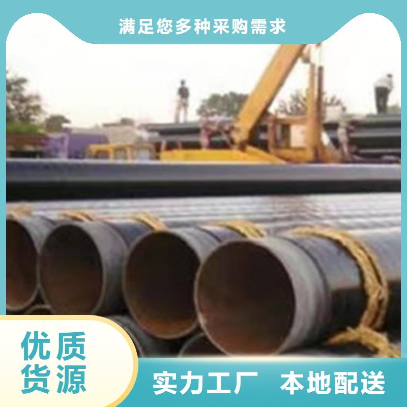 城市输水用三层PE防腐钢管厂家-服务优