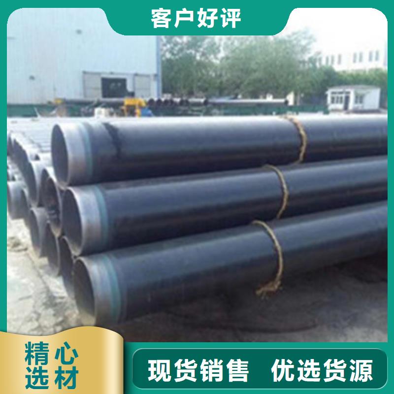 3PE防腐钢管厂-视频-3PE防腐钢管厂_湖北省黄冈市市场覆盖武穴|蕲春|随州|孝感|咸宁|荆门等