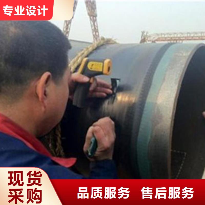 3PE防腐钢管厂-视频-3PE防腐钢管厂_湖北省黄冈市市场覆盖武穴|蕲春|随州|孝感|咸宁|荆门等