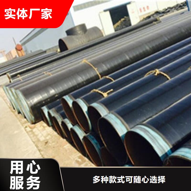 本地的城市输水用三层PE防腐钢管生产厂家