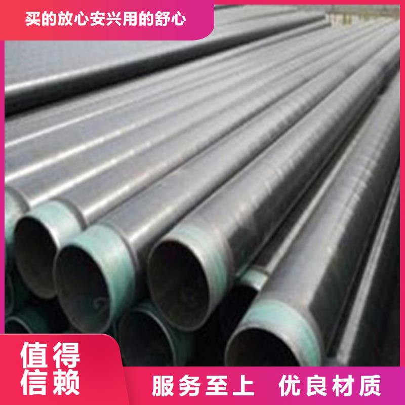 批发城市输水用三层PE防腐钢管_厂家