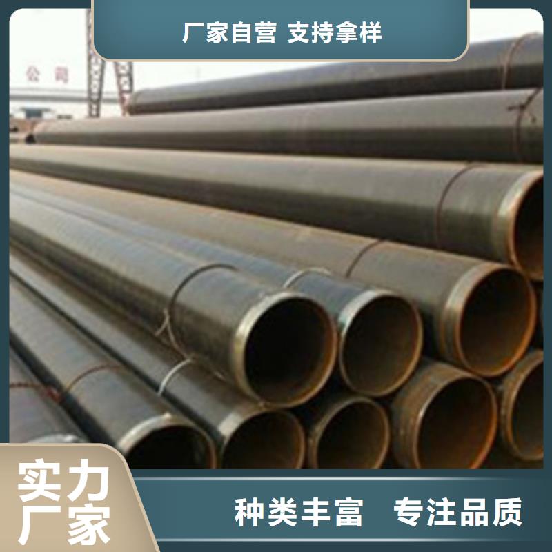 找城市输水用三层PE防腐钢管-现货充足有保障