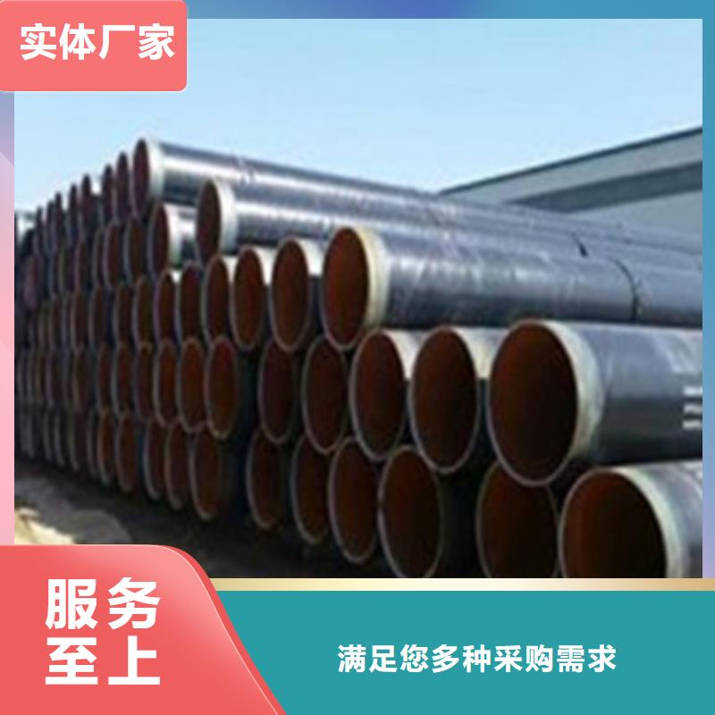 3PE防腐钢管诚信商家