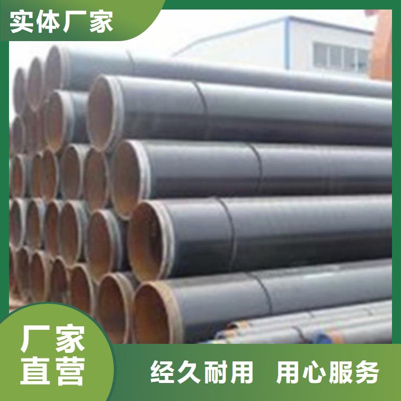 3PE防腐钢管厂-视频-3PE防腐钢管厂_湖北省黄冈市市场覆盖武穴|蕲春|随州|孝感|咸宁|荆门等