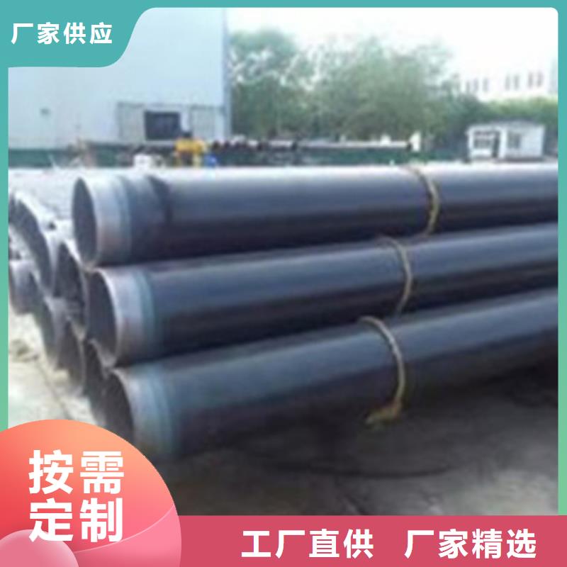 聚氨酯保温钢管视频-广西省百色市天合元聚氨酯保温钢管可服务区域乐业|德保|北海|防城港|崇左|河池|玉林|南宁|梧州等